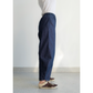 Deep Denim Barrel Pant